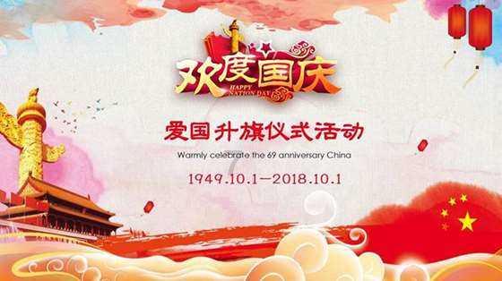博伊:加盟拜仁是梦想成真 我是一名注重进攻的后卫