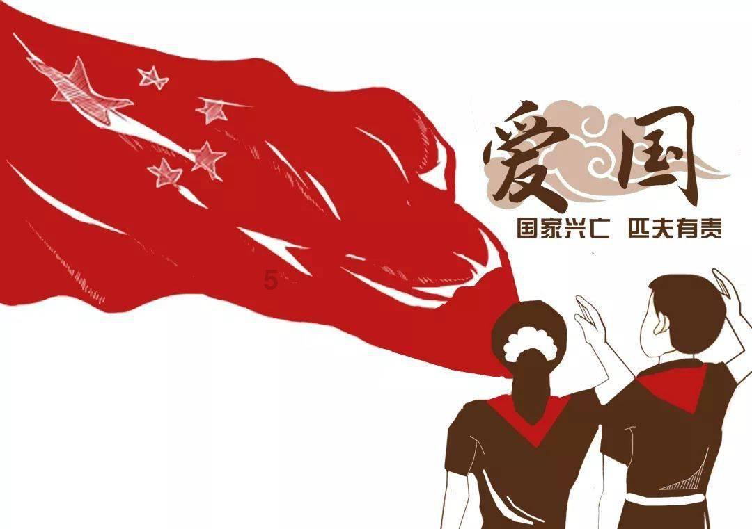《大江大河3》完美收官，雷东宝中风让人唏嘘，网友：不好评论