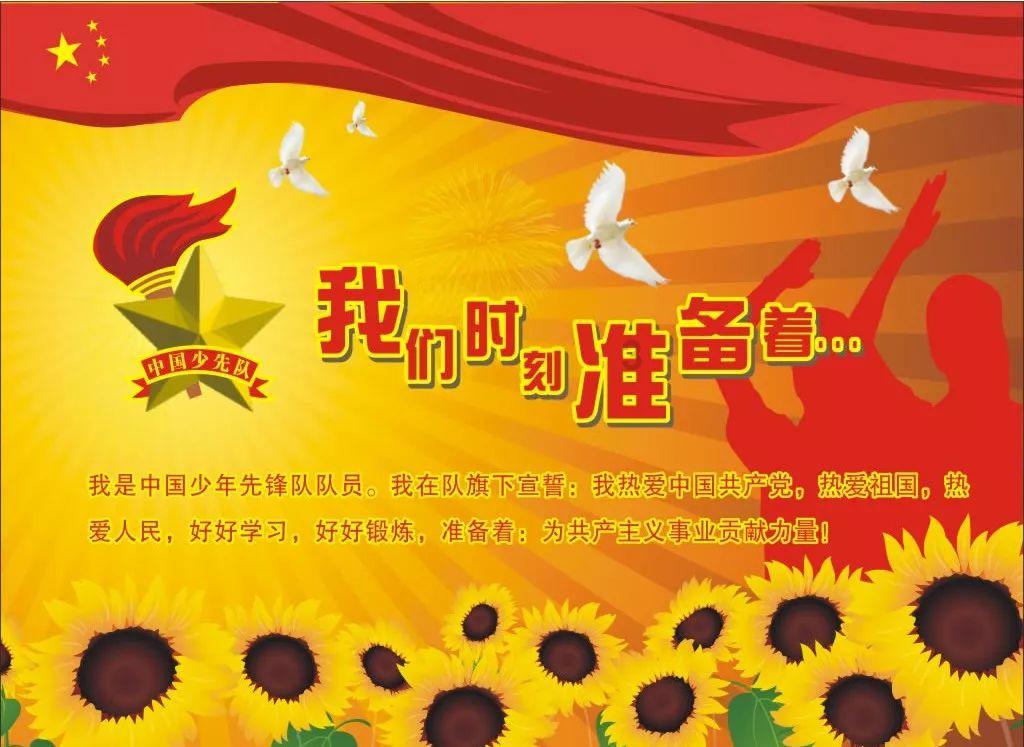 新华社快讯:国家主席习近平致电祝贺易卜拉欣就任马来西亚最高元首